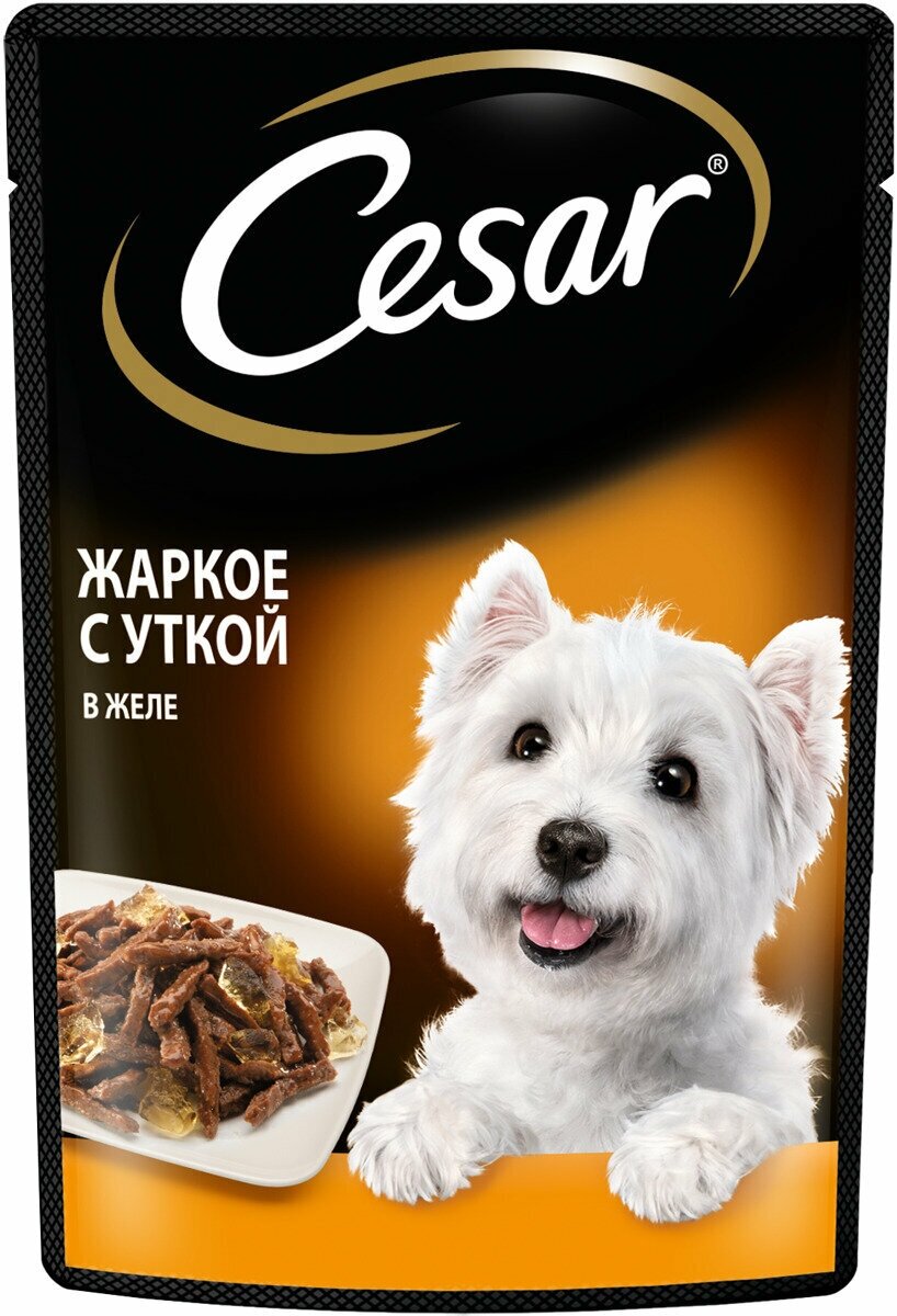 Влажный корм Cesar для взрослых собак, жаркое с уткой в желе, 56 шт х 85г