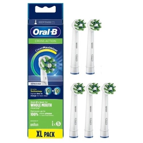 Насадки Braun Oral-B Cross Action (5 шт)