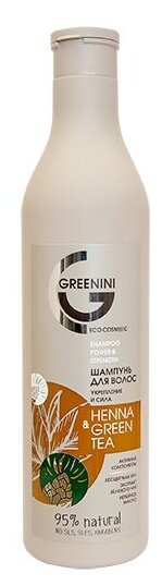 Greenini шампунь Henna & Green Tea Укрепление и сила, 200 мл