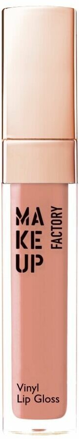 Make up Factory Блеск для губ Vinyl Lip Gloss №03, электрический нюд