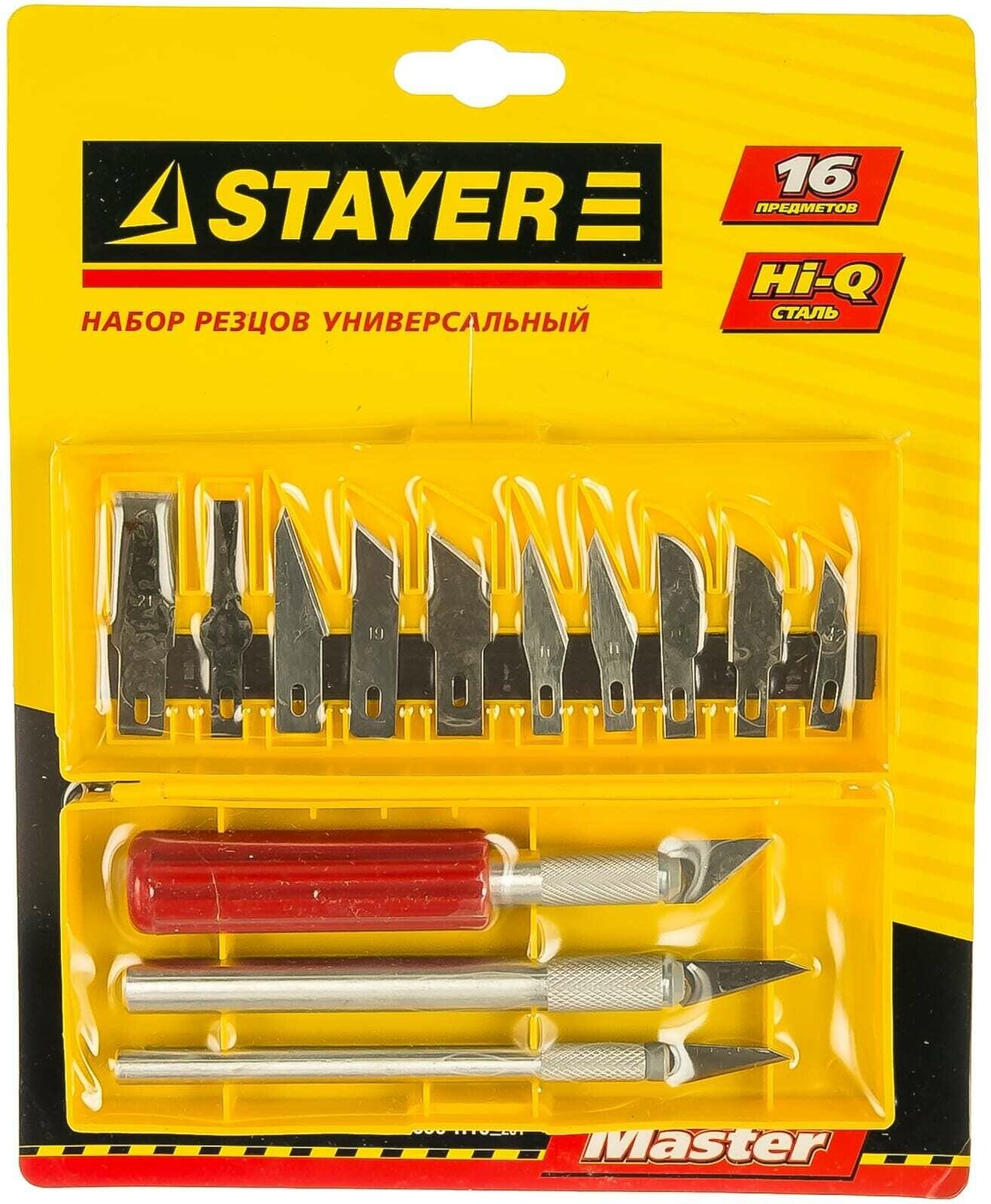 Набор STAYER "MASTER" : Резцы для точных работ, 16шт