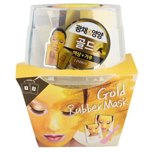 фото Lindsay альгинатная маска с коллоидным золотом (пудра+активатор) gold magic mask