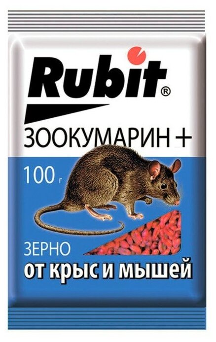 Зерновая приманка "Rubit" Зоокумарин+, от крыс и мышей, 100 г