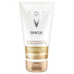 Vichy бальзам для волос Nourishing reparative питательно-восстанавливающий - изображение