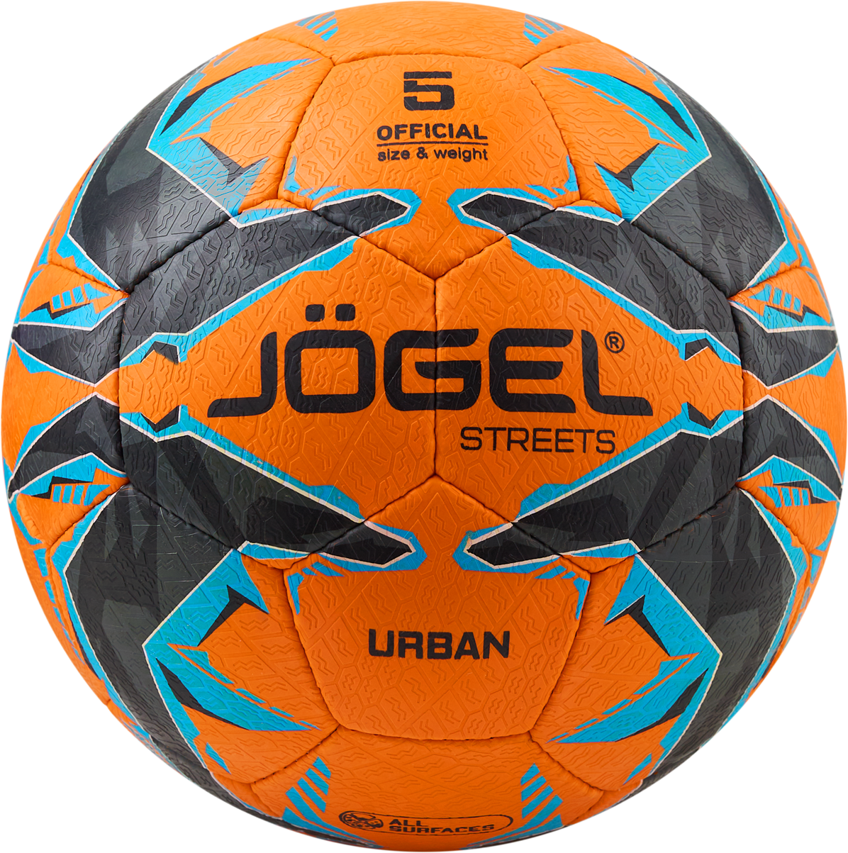 Мяч футбольный Jögel Urban №5, оранжевый (5)