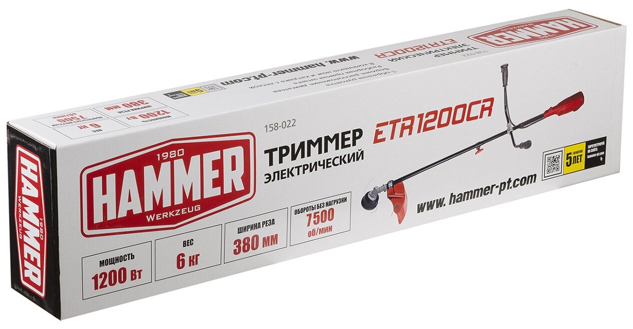 Триммер Hammer - фото №8