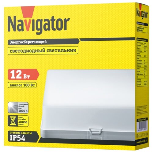 фото Светодиодный светильник ip54 navigator