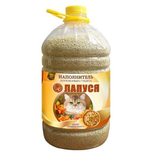 Наполнитель Лапуся комкующийся премиум класса, мелкий, 5 литра пет бутылка