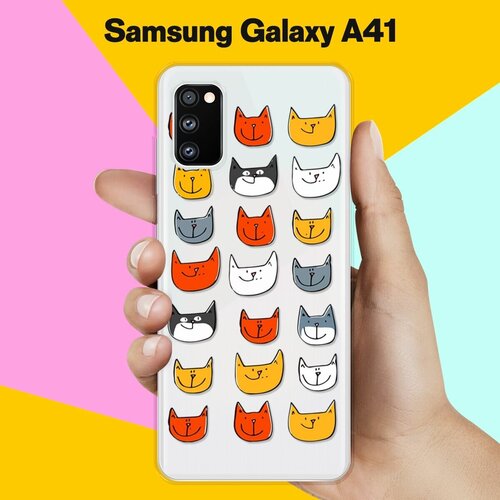 Силиконовый чехол Узор из котов на Samsung Galaxy A41 силиконовый чехол узор из котов на samsung galaxy a10