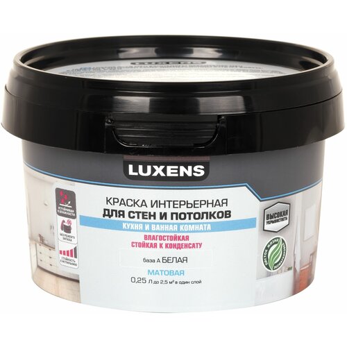 Краска для стен и потолков в кухне и ванной Luxens А 025 л цвет белый 444₽