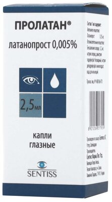 Пролатан гл. капли, 0.005%, 2.5 мл, 1 шт.