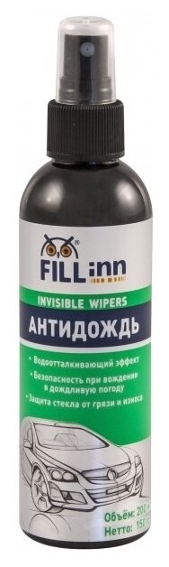 Антидождь FILL Inn Invisible wipers FL112