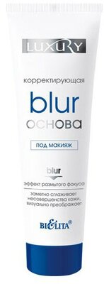 Vitex Luxury Корректирующая Blur-основа под макияж 30 мл 1 шт