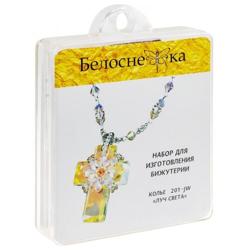 фото Набор для плетения колье белоснежка "луч света"