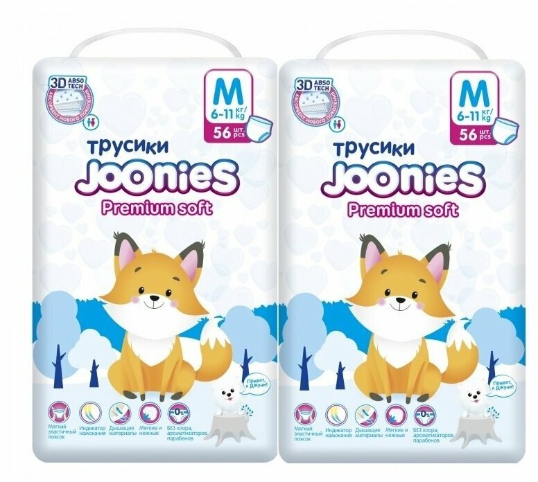 Joonies трусики Premium Soft M (6-11 кг), 112 шт.