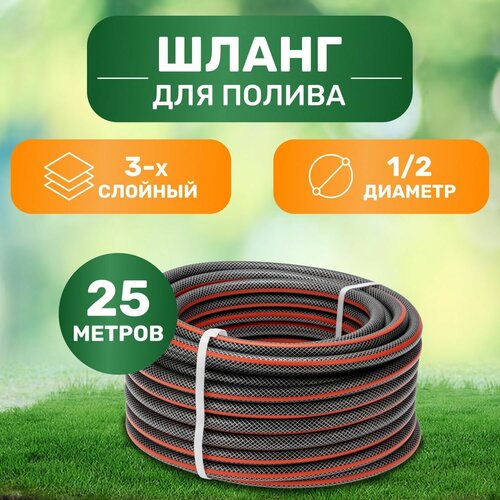 красный, черный красный, черный