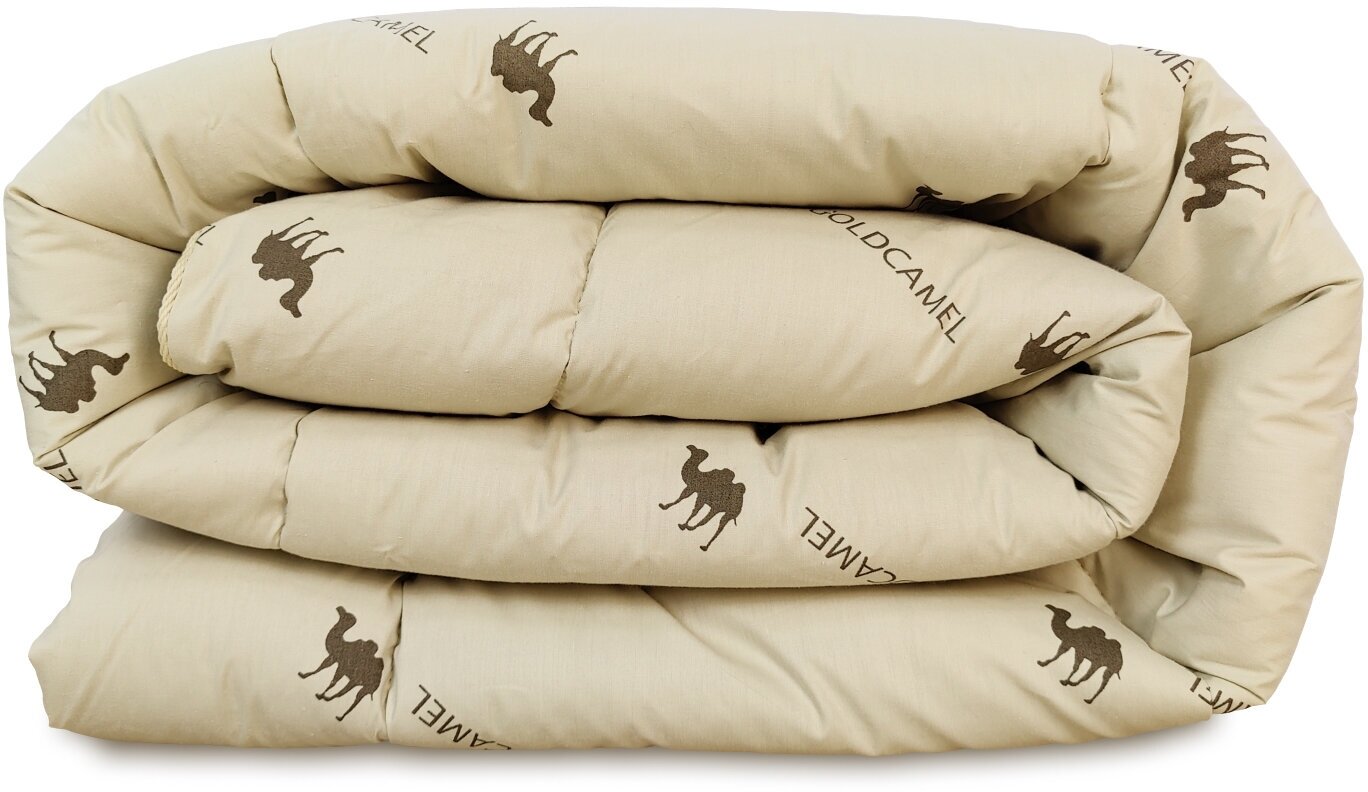 Одеяло Фабрика снов Gold Camel Верблюжья шерсть, супер зимнее, 200 х 220 см, светло-коричневый