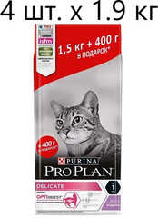 Сухой корм для кошек Purina Pro Plan DELICATE ADULT OPTIDIGEST с чувствительным пищеварением, с индейкой, 4 шт. х 1.9 кг