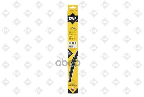 Щетка С/О Задняя Каркасная 350Mm Swf арт. 116546