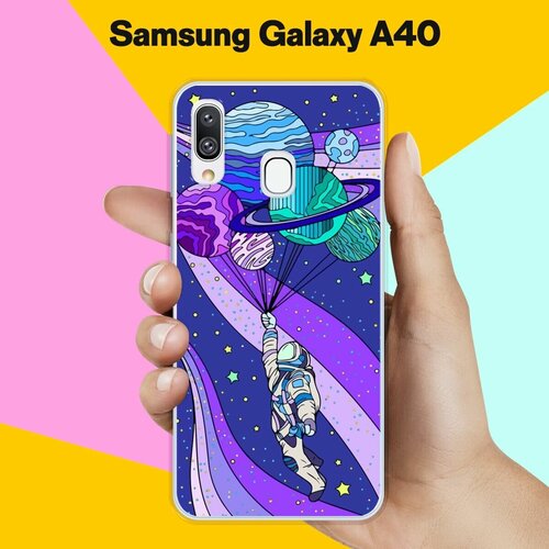 чехол накладка vixion tpu для samsung galaxy a40 самсунг галакси а40 с подкладкой сиреневый пончики Силиконовый чехол на Samsung Galaxy A40 Планеты-шары / для Самсунг Галакси А40