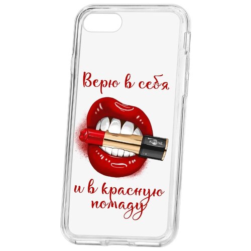фото Чехол на ip 7 kruche print red lipstick