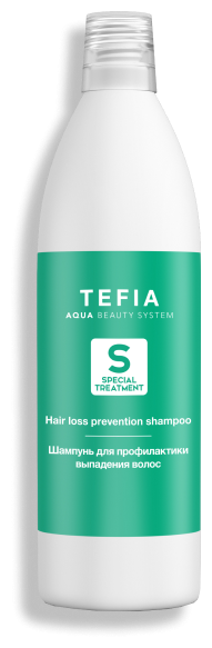 Шампунь для профилактики выпадения волос TEFIA Special Treatment, 1000 мл