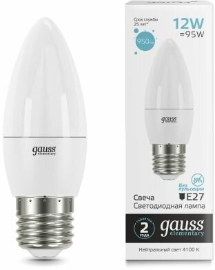 Светодиодная лампа Gauss Elementary Свеча 12W 950lm 4100K E27 LED 1/10/100