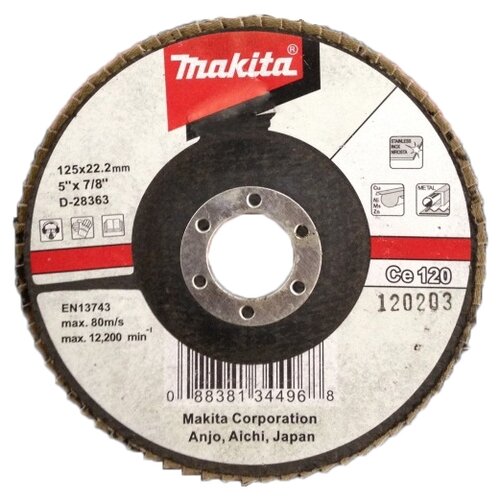 Лепестковый диск Makita D-28363