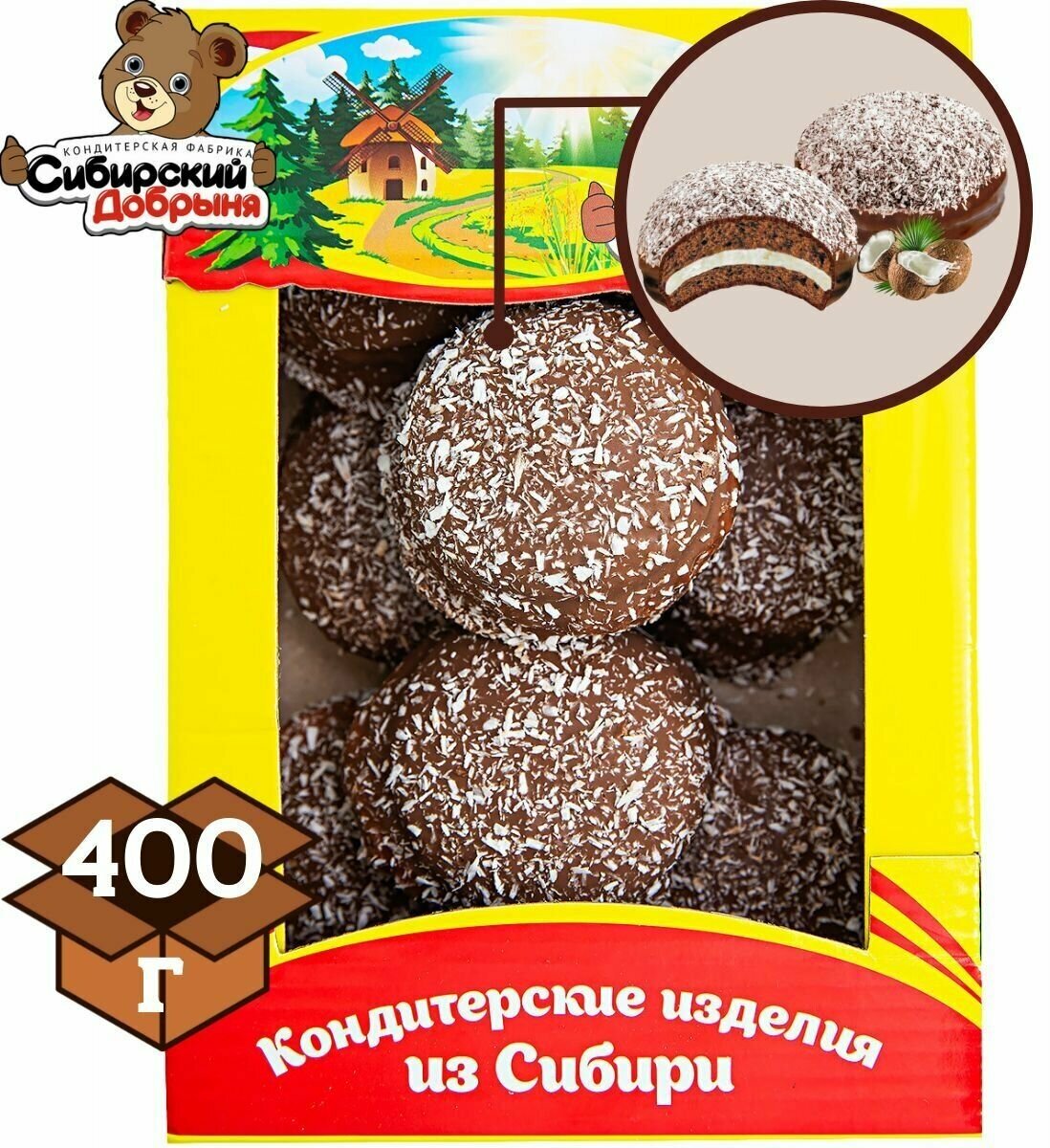 Печенье глазированное домовенок даня 400 грамм , мишка в малиннике , Сибирский добрыня