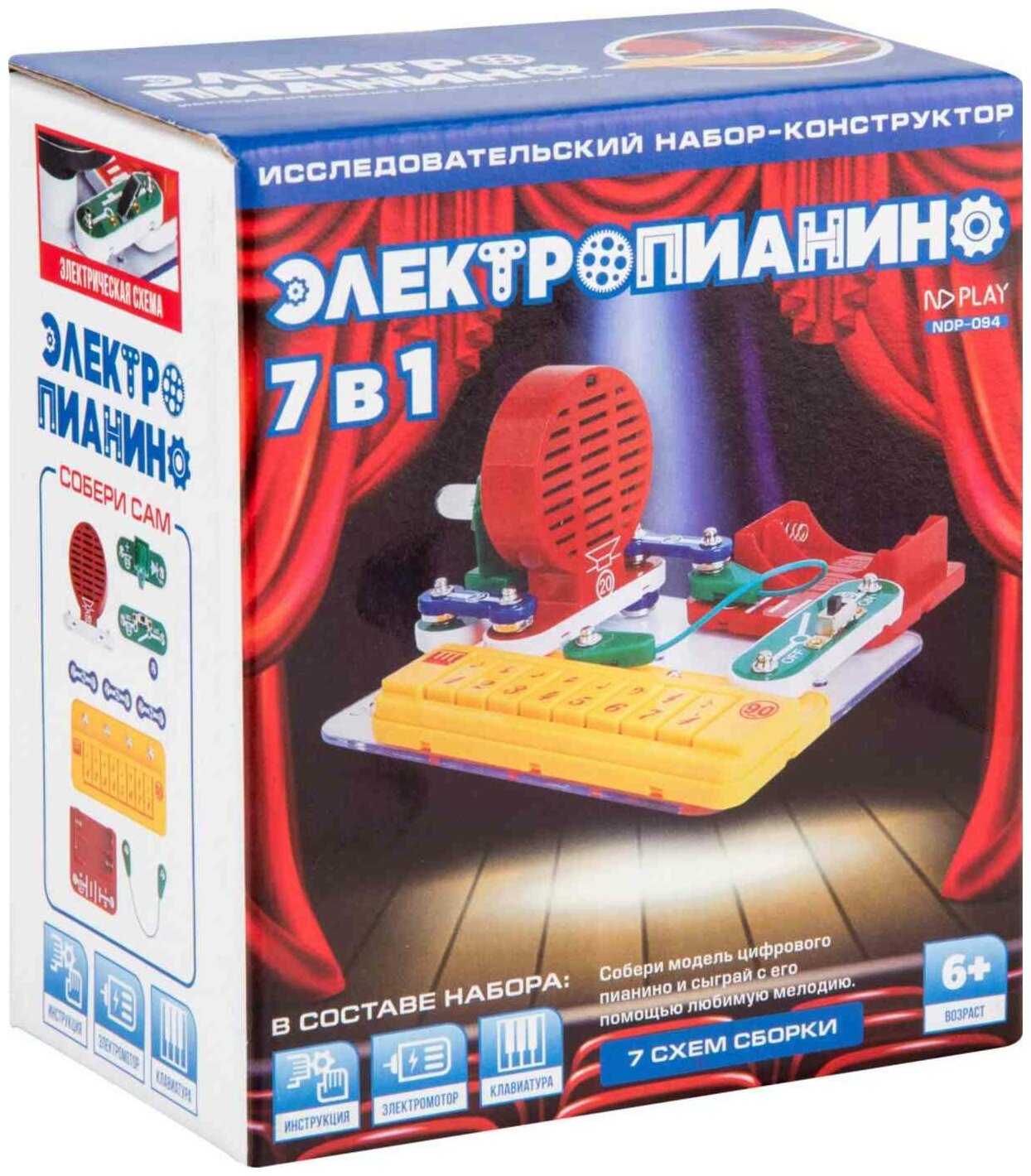 Набор-конструктор исследовательский ND Play - фото №7