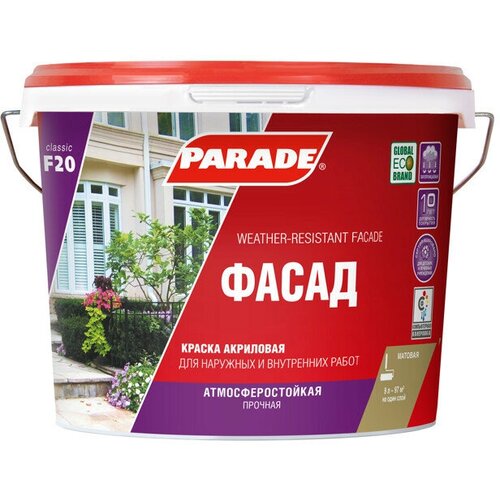 Краска акриловая фасадная PARADE F20 Фасад база А 9л белая