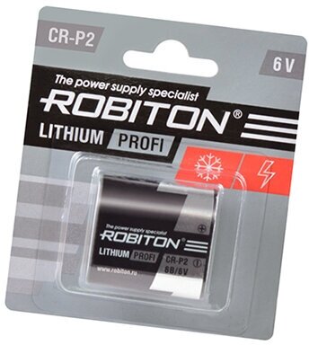 Батарейка ROBITON Lithium Profi CR-P2
