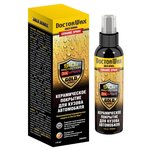 Керамическое покрытие для кузова автомобиля DoctorWax DW8804 - изображение