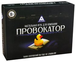 Настольная игра Лас Играс Провокатор