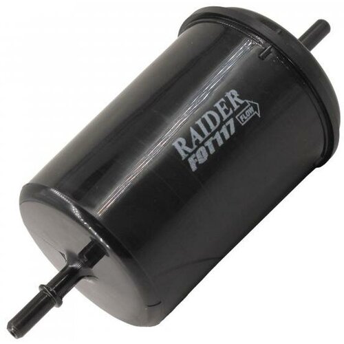 Фильтр топливный штуцер пластиковый корпус ГАЗ дв Евро-3 УАЗ 3151 Hunter 3163 Patriot ЗМЗ 409 483₽