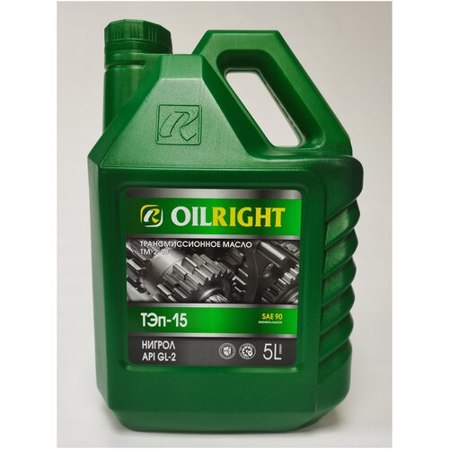 Трансмиссионное масло ОйлРайт Нигрол ТЭп-15 API GL-2 минеральное (OILRIGHT) 5л.