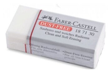 Faber-Castell Ластик Dust free 187130 белый 5 шт. - фотография № 1