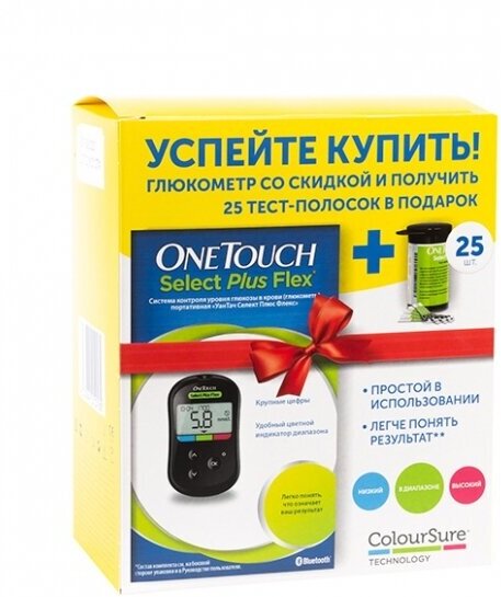 Глюкометр OneTouch Select Plus Flex (+ 25 тест-полосок)