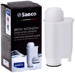 Фильтр воды для кофемашины Saeco Intenza+ CA6702/10