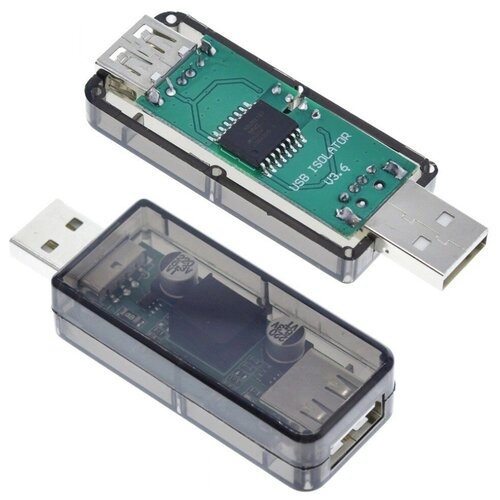 USB-USB изолятор ADUM3160 в корпусе / модуль гальванической развязки для USB (Н)