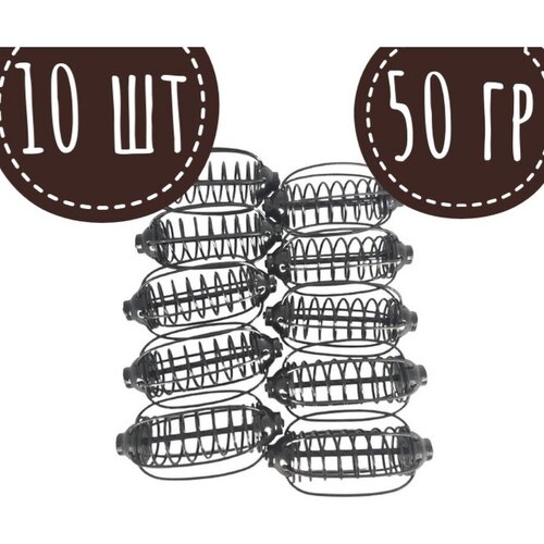 фото Кормушка рыболовная арбуз чёрная набор а ты готов к рыбалке?