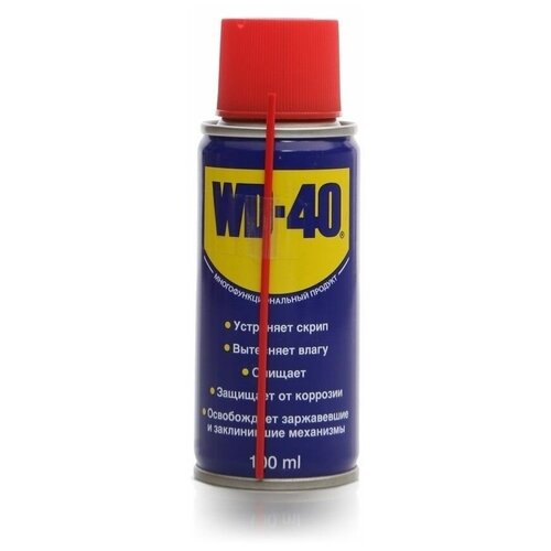 Средство универсальное "WD-40", 100 мл