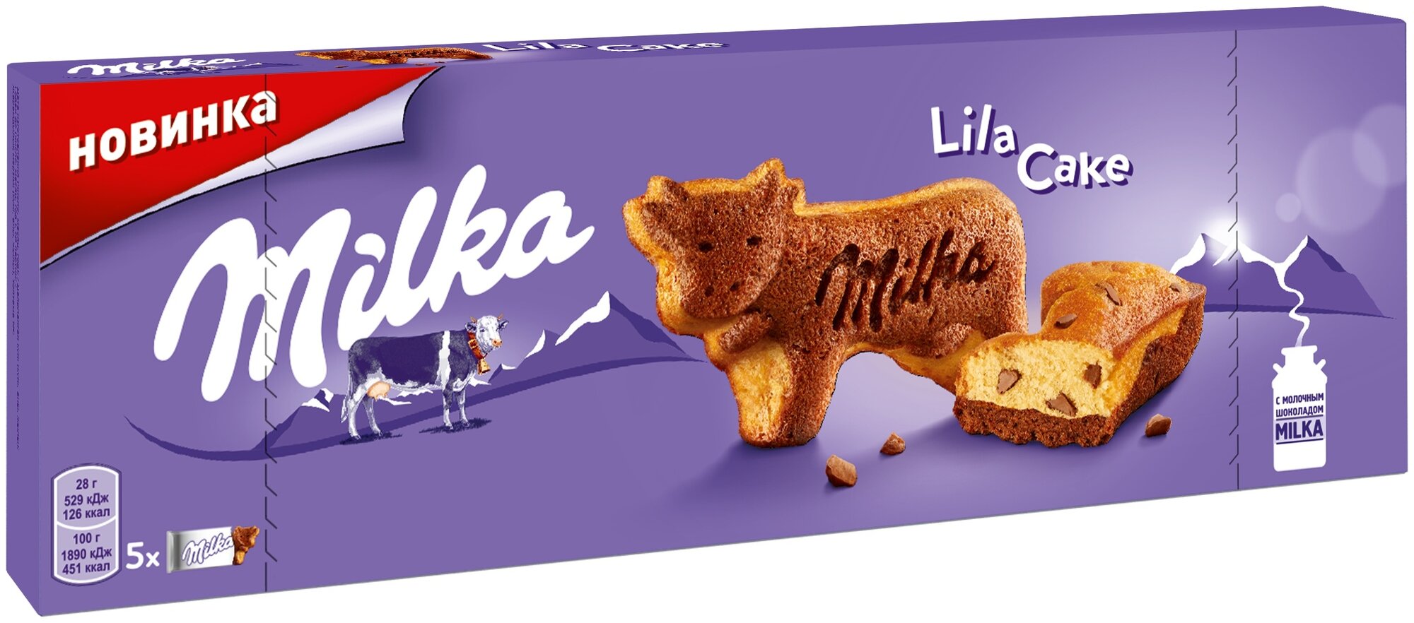 Пирожное бисквитное двухслойное "Milka Lila Cake (Лила кейк) 140 г - фотография № 1