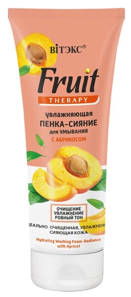 Витэкс Fruit Therapy увлажняющая пенка-сияние для умывания с абрикосом, 200 мл, 200 г