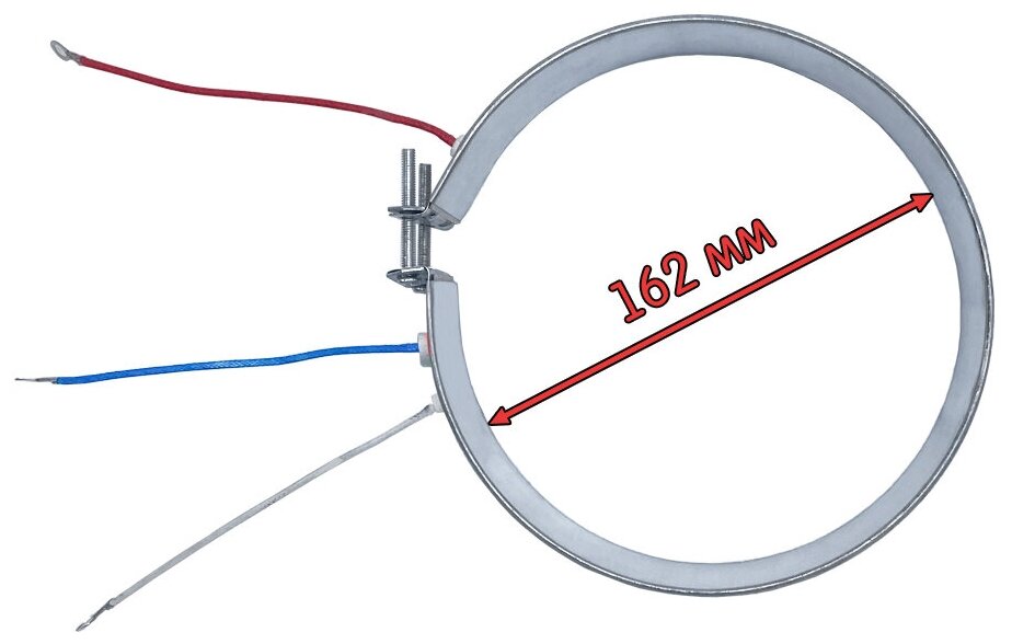 Тэн для термопота от 162мм 700W хомут нагревательный элемент универсальный Нагрев + Поддержание температуры ТЭН термоса-чайника