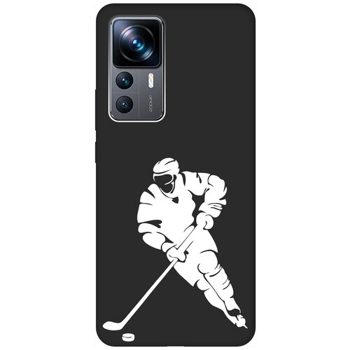 Матовый чехол Hockey W для Xiaomi 12T / 12T Pro / Сяоми 12Т / 12Т Про с 3D эффектом черный матовый чехол survivor w для xiaomi 12t 12t pro сяоми 12т 12т про с 3d эффектом черный