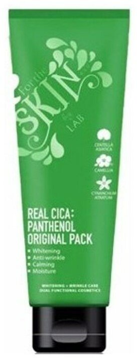 FORTHESKIN Real Cica Panthenol Original Pack Ночная успокаивающая маска для лица с пантенолом 120 мл