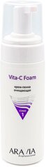 ARAVIA Professional, Крем-пенка очищающая Vita-C Foaming, 160 мл