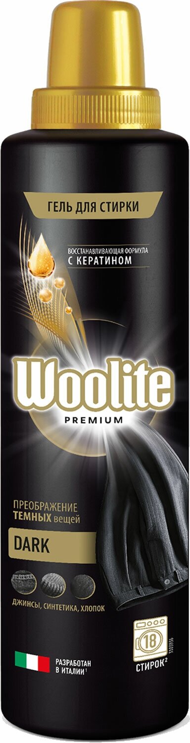 Гель для стирки Woolite Premium Color 450мл - фото №5