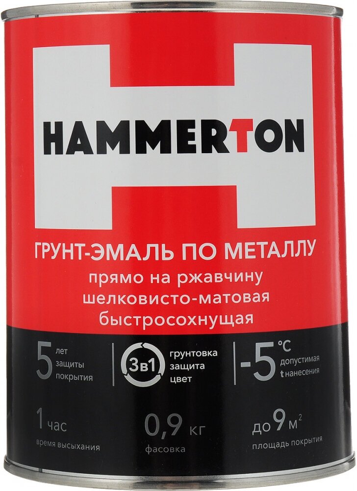 Грунт-эмаль по ржавчине HAMMERTON 205550